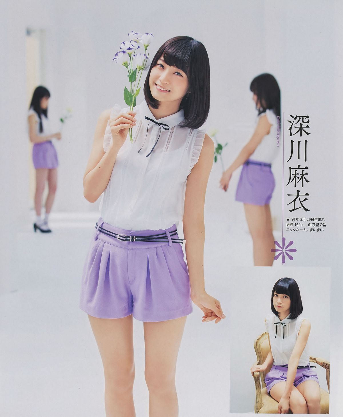 [Bomb Magazine] 2014.08 09 乃木坂46 SKE48 [42P]