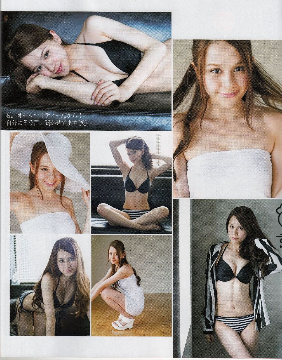 [Bomb Magazine] 2014.08 09 乃木坂46 SKE48 [42P]