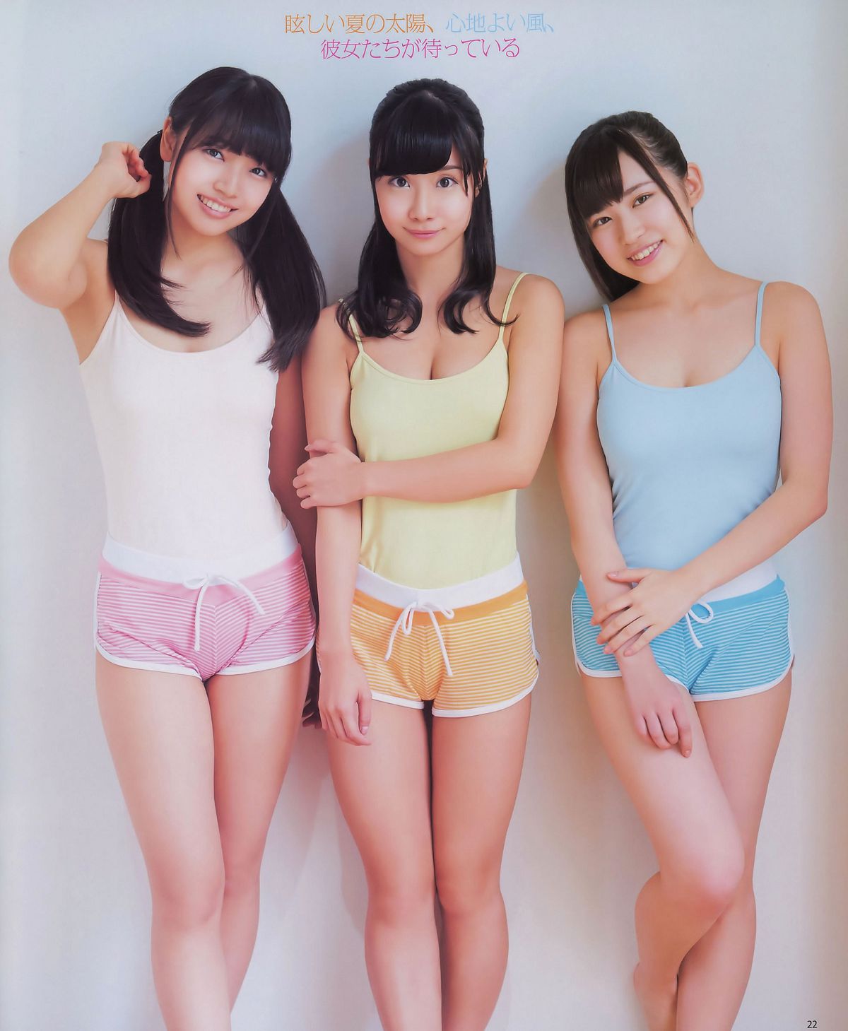 [Bomb Magazine] 2014.08 09 乃木坂46 SKE48 [42P]