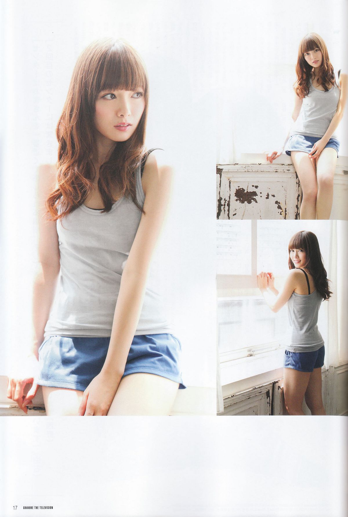 [Gravure The Television] Vol.34 乃木坂46 柴田阿弥 北川綾巴 [53P]