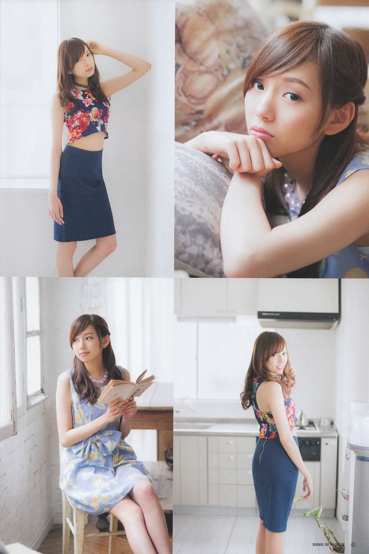[Gravure The Television] Vol.34 乃木坂46 柴田阿弥 北川綾巴 [53P]