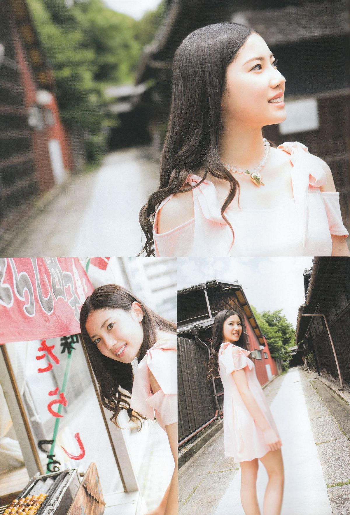 [Gravure The Television] Vol.34 乃木坂46 柴田阿弥 北川綾巴 [53P]