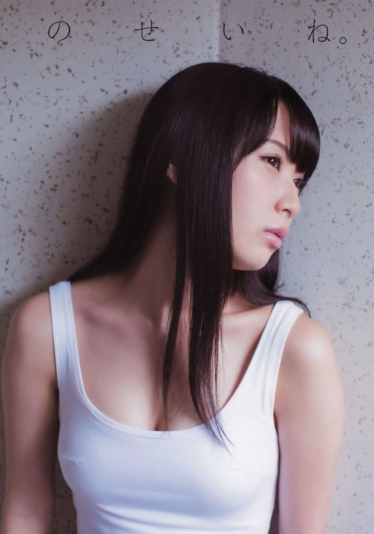 [UTB] Plus 2014.09 vol.21 山本彩 高柳明音 宮脇咲良 高橋朱里 太田夢莉 [31P]