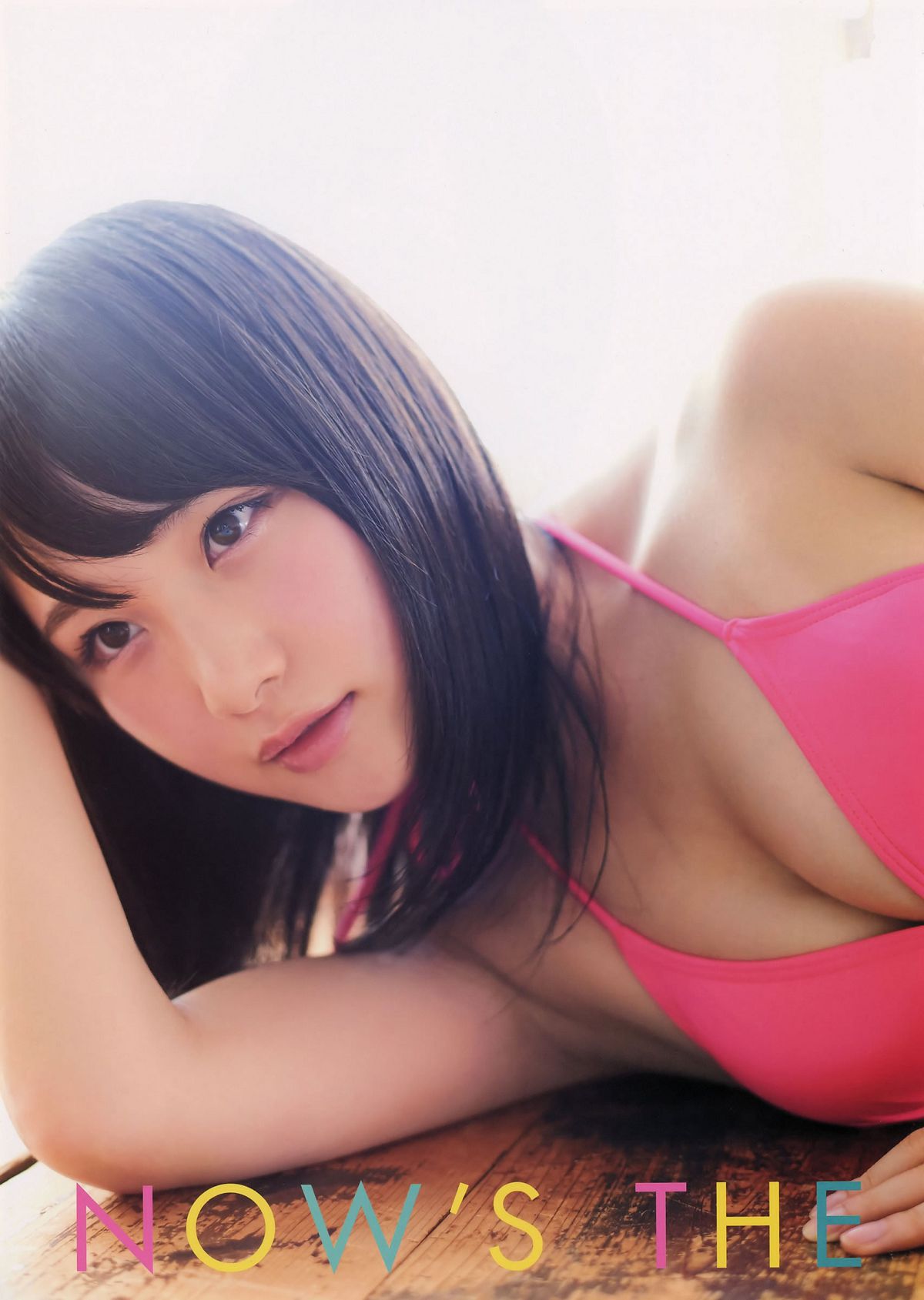 [UTB] Plus 2014.09 vol.21 山本彩 高柳明音 宮脇咲良 高橋朱里 太田夢莉 [31P]