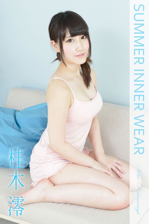 [4K-STAR] 2014.08.04 No.00296 桂木澪 [57P]
