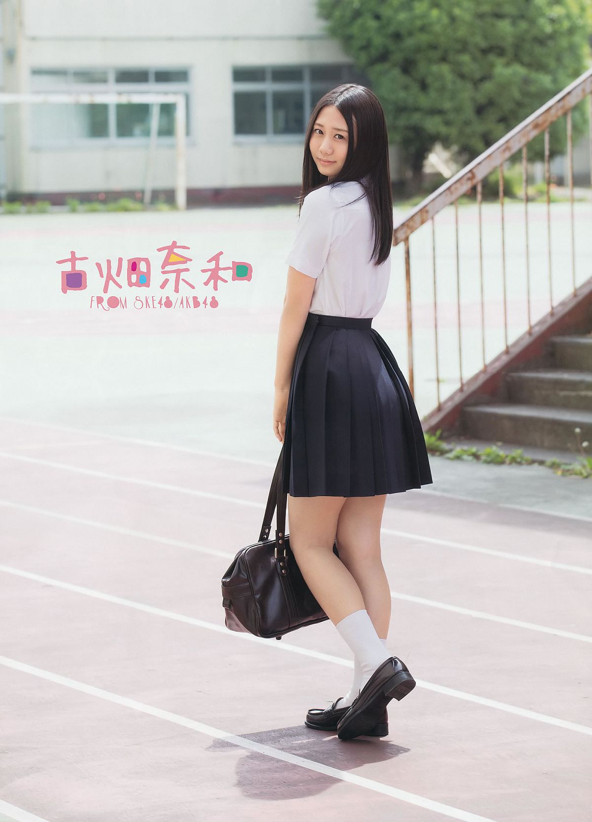 [Young Gangan] 2014 No.15 16 古畑奈和 X21 山地まり フレンチ#65381;キス 岡田紗佳 [41P]