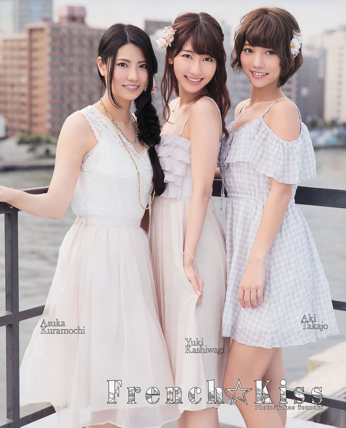 [Young Gangan] 2014 No.15 16 古畑奈和 X21 山地まり フレンチ#65381;キス 岡田紗佳 [41P]