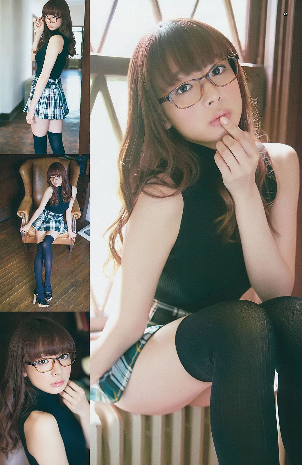 [Young Gangan] 2014 No.15 16 古畑奈和 X21 山地まり フレンチ#65381;キス 岡田紗佳 [41P]
