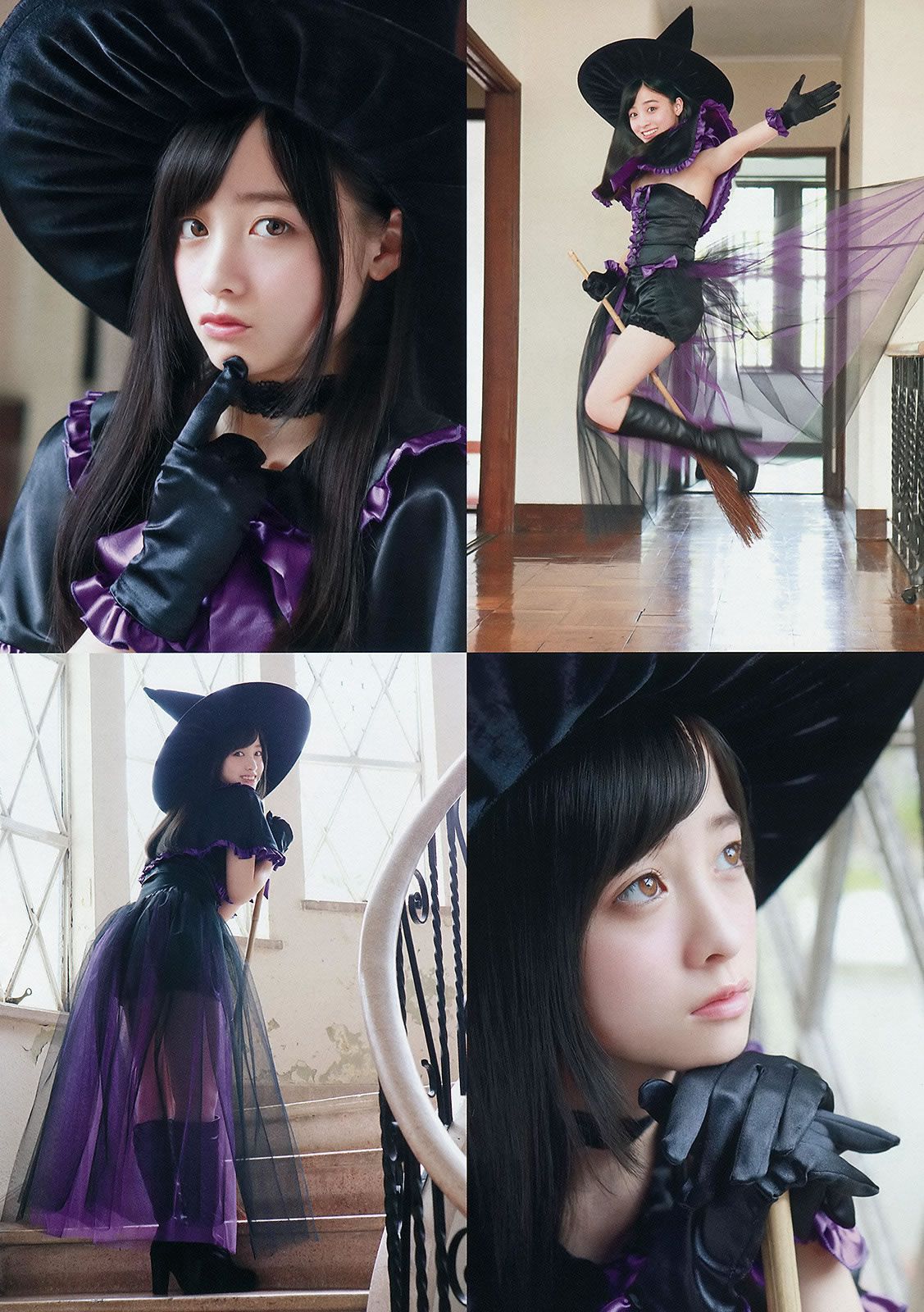 [Young Animal] 2014 No.15 16 橋本環奈 秋山美穂 松井珠理奈 二村春香 竹内舞 古畑奈和 松村香織 [44P]