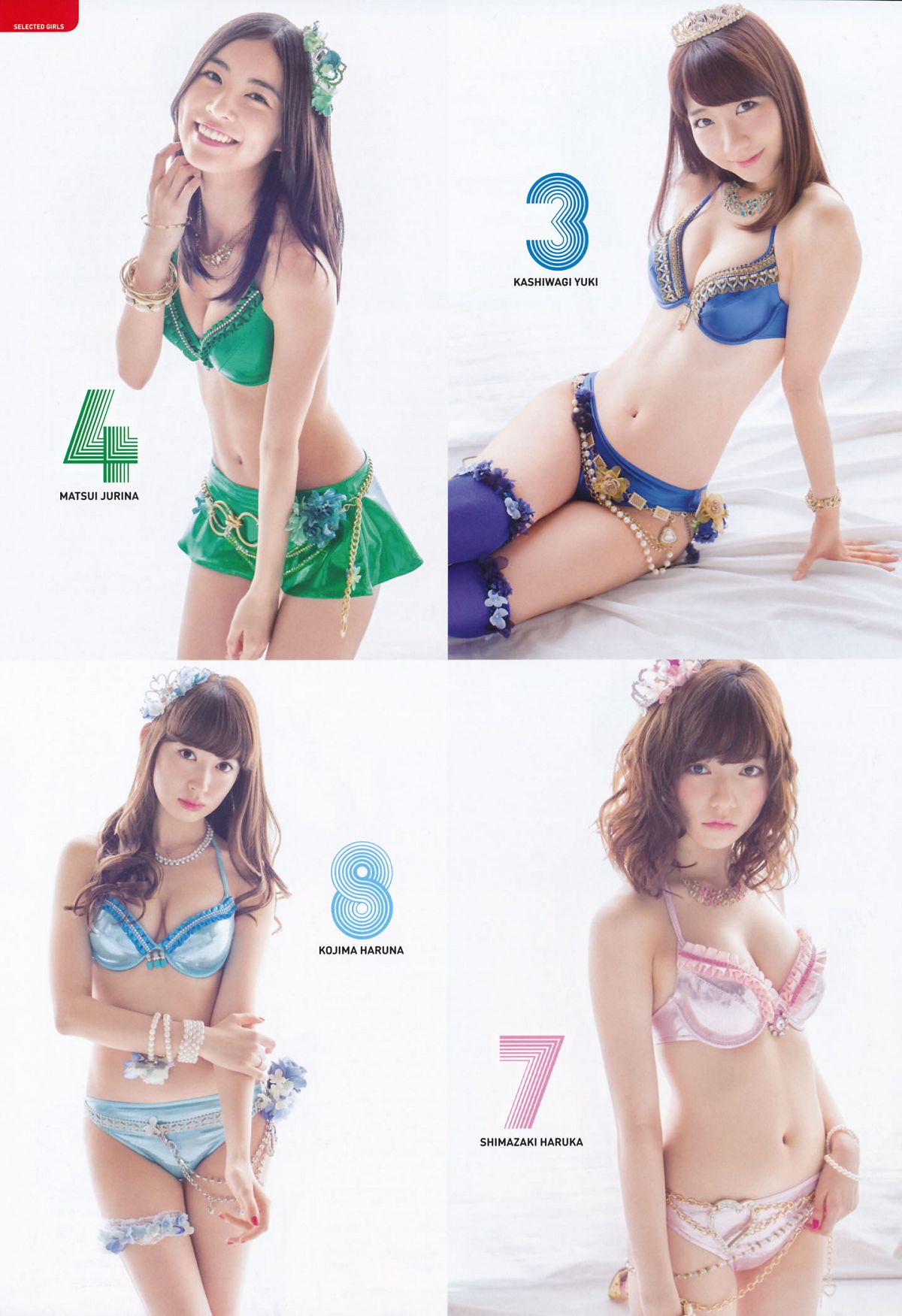 2014.08.04 AKB 総選挙! 水着サプライズ発表 2014 [135P]