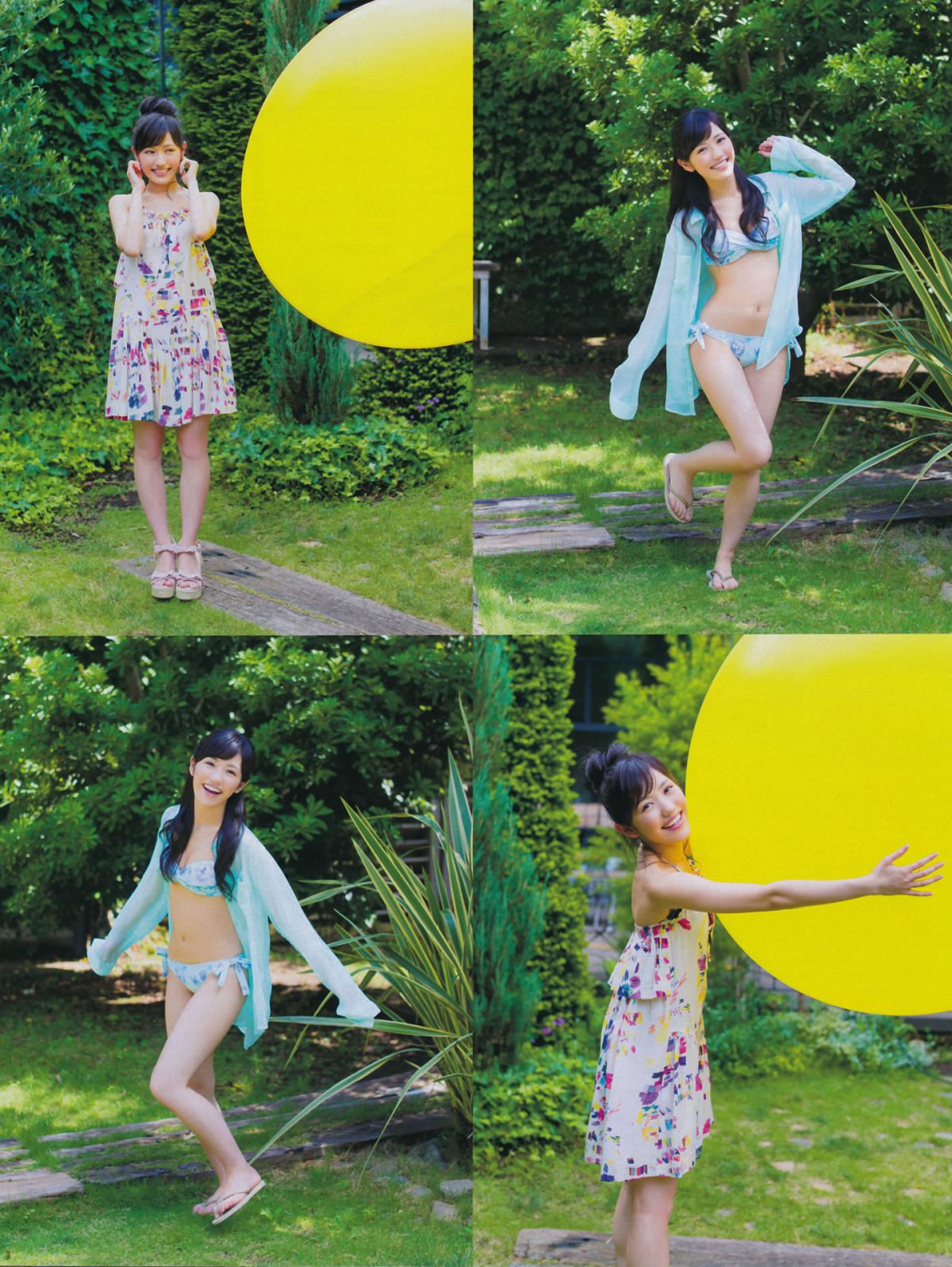 [FLASH] 特刊 2014 Summer AKB48 [66P]