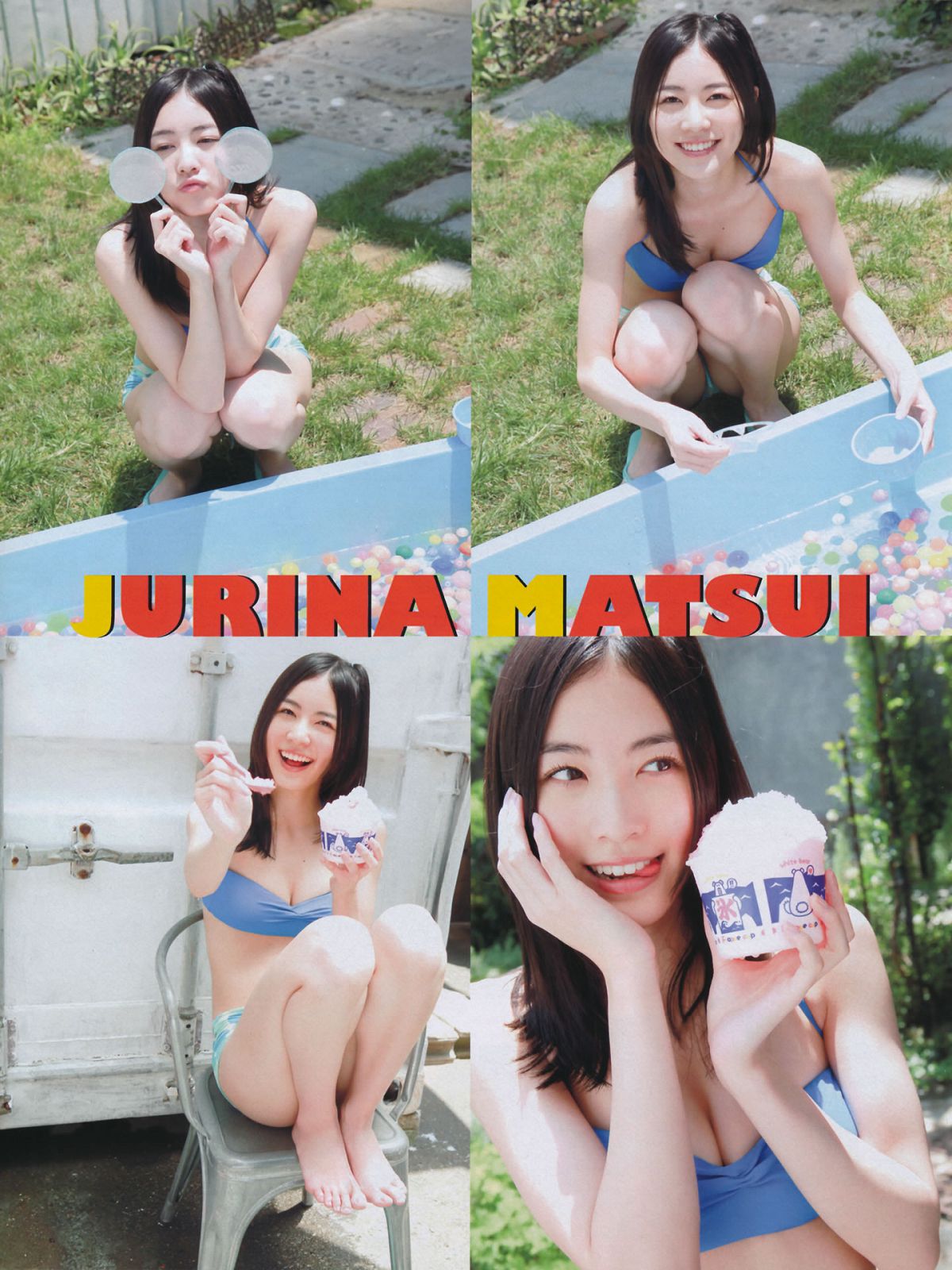 [FLASH] 特刊 2014 Summer AKB48 [66P]