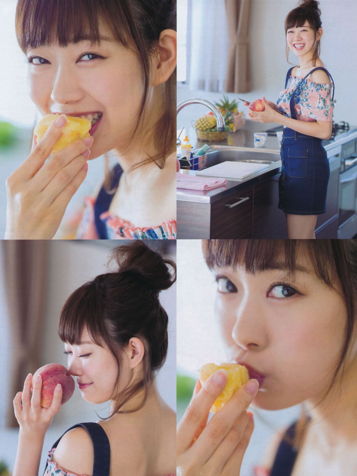 [FLASH] 特刊 2014 Summer AKB48 [66P]
