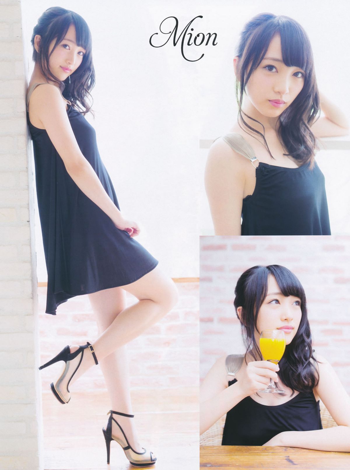 [FLASH] 特刊 2014 Summer AKB48 [66P]