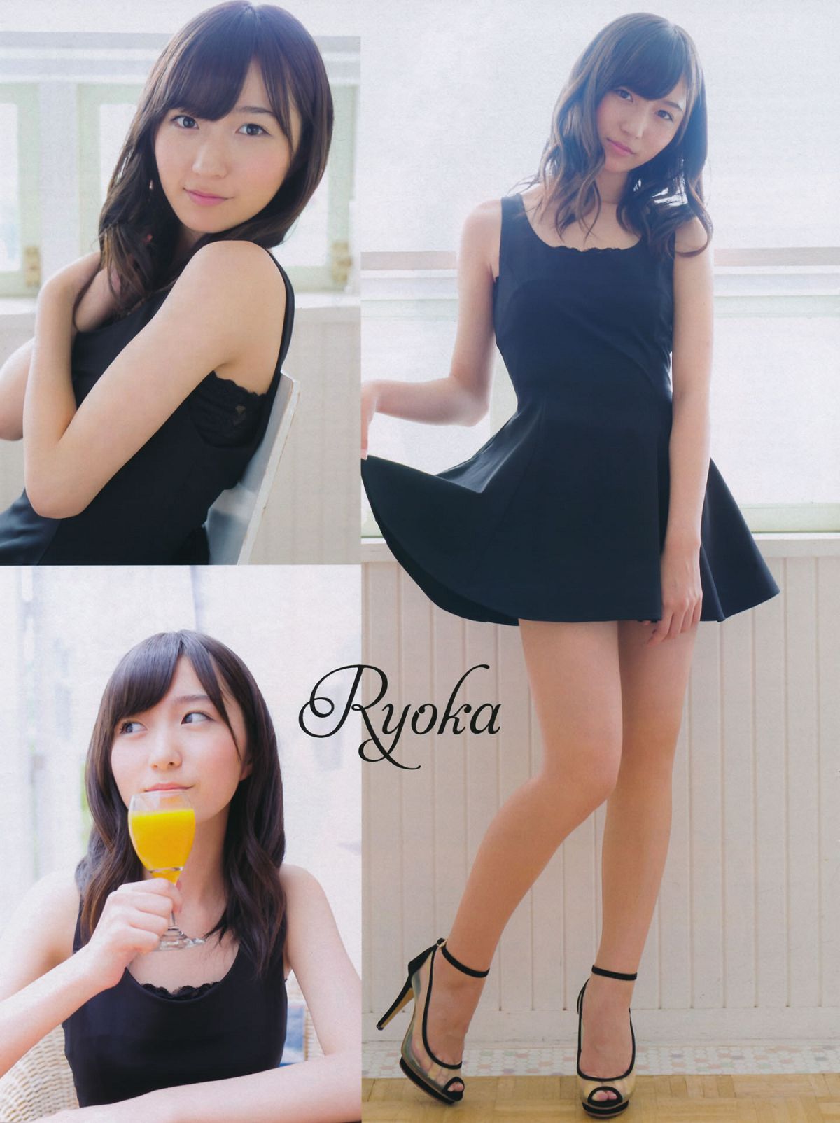 [FLASH] 特刊 2014 Summer AKB48 [66P]