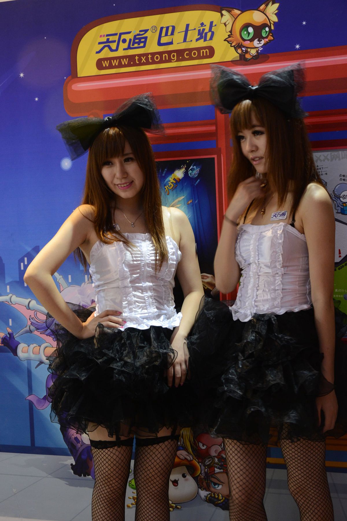 2013 chinajoy原始高清大图 4 [37P]