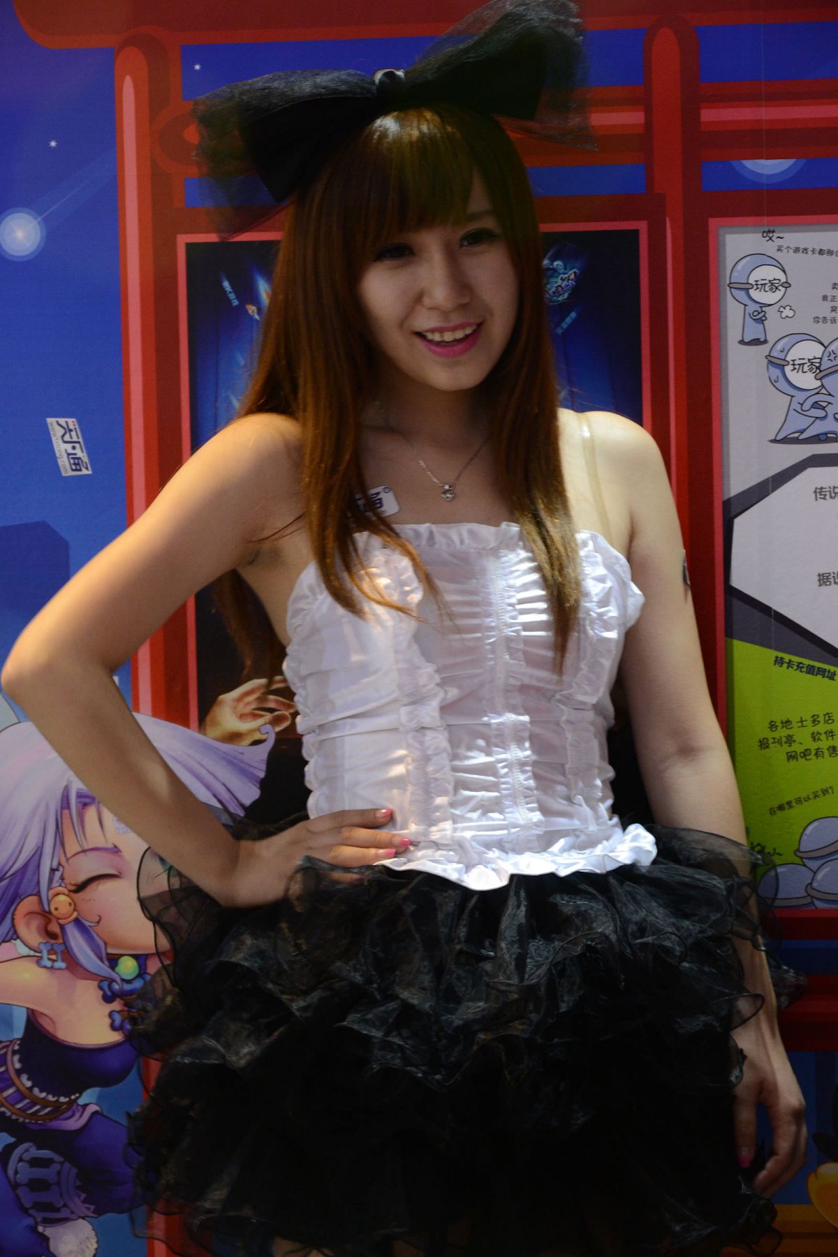 2013 chinajoy原始高清大图 4 [37P]