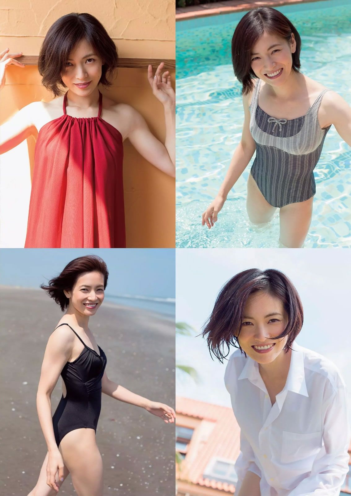 [Weekly Playboy] 2014 No.37 小池里奈 志田友美 葉月あや 高崎聖子 中山由香 杉原杏璃 彩乃なな 塚本まり子 [38P]