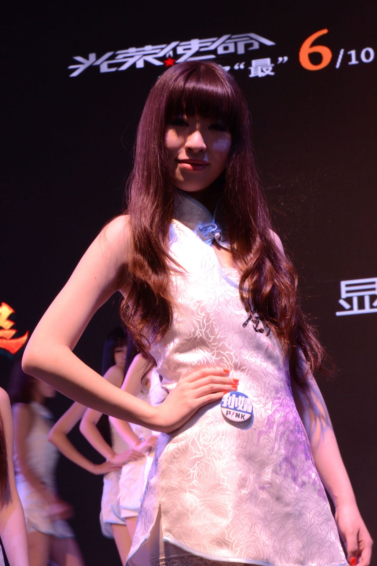 2013 chinajoy原始高清大圖 8 [44P]