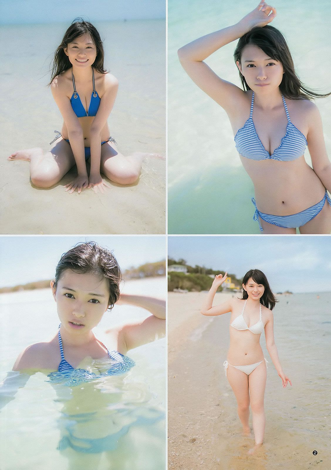 [Weekly Young Jump] 2014 No.38 39(滝口ひかり 木下ひなこ AKB48) 宮脇咲良 [29P]