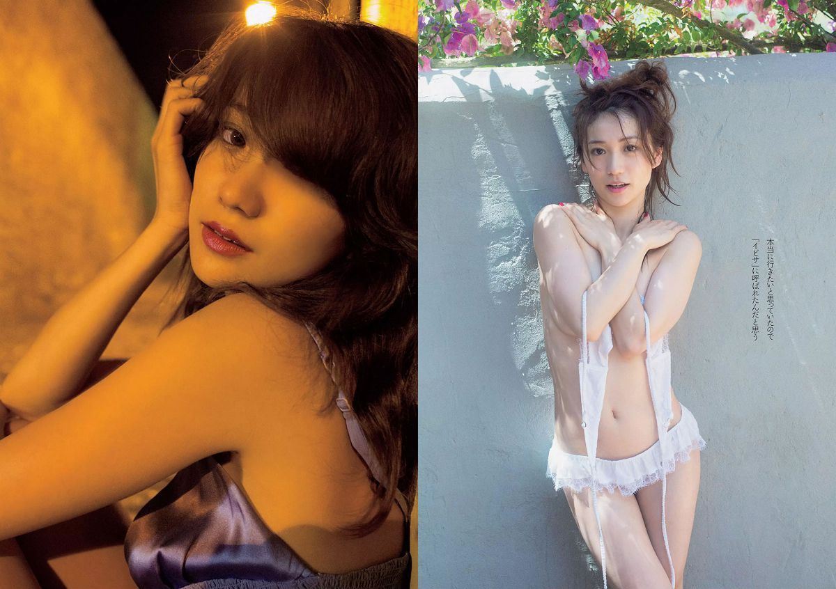 [Weekly Playboy] 2014 No.38 大島優子 佐野千晃 久松郁実 加藤玲奈 小柳ゆき 大場はるか ちな 波多野結衣 [27P]