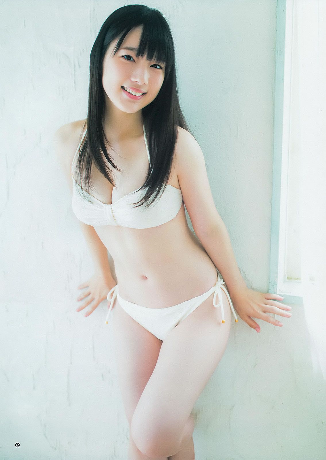 [Weekly Young Jump] 2014 No.40 41新川優愛 フェアリーズ 内田真礼 高松リナ [23P]