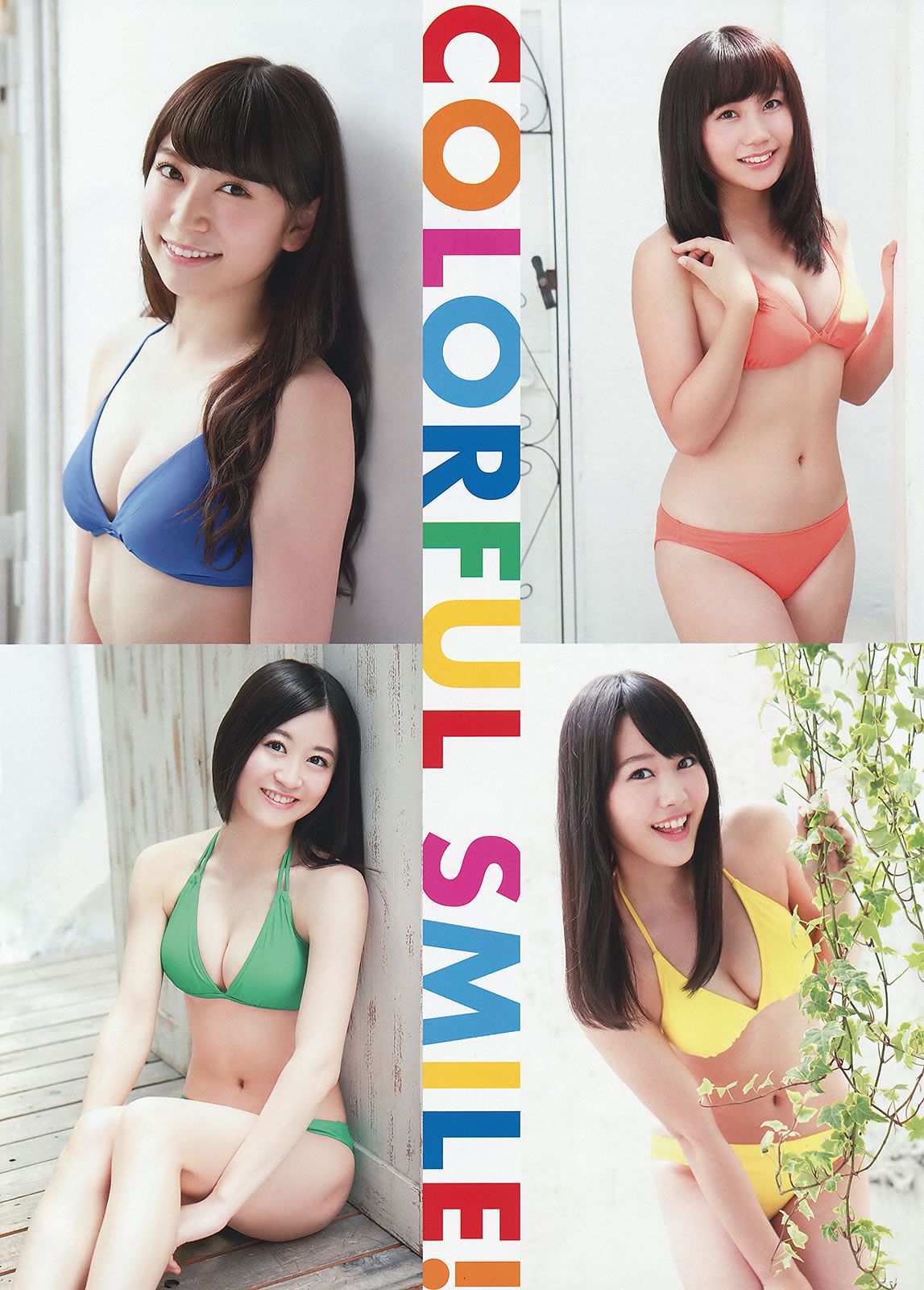 [Young Animal] 2014 No.17 (NMB48) [32P]