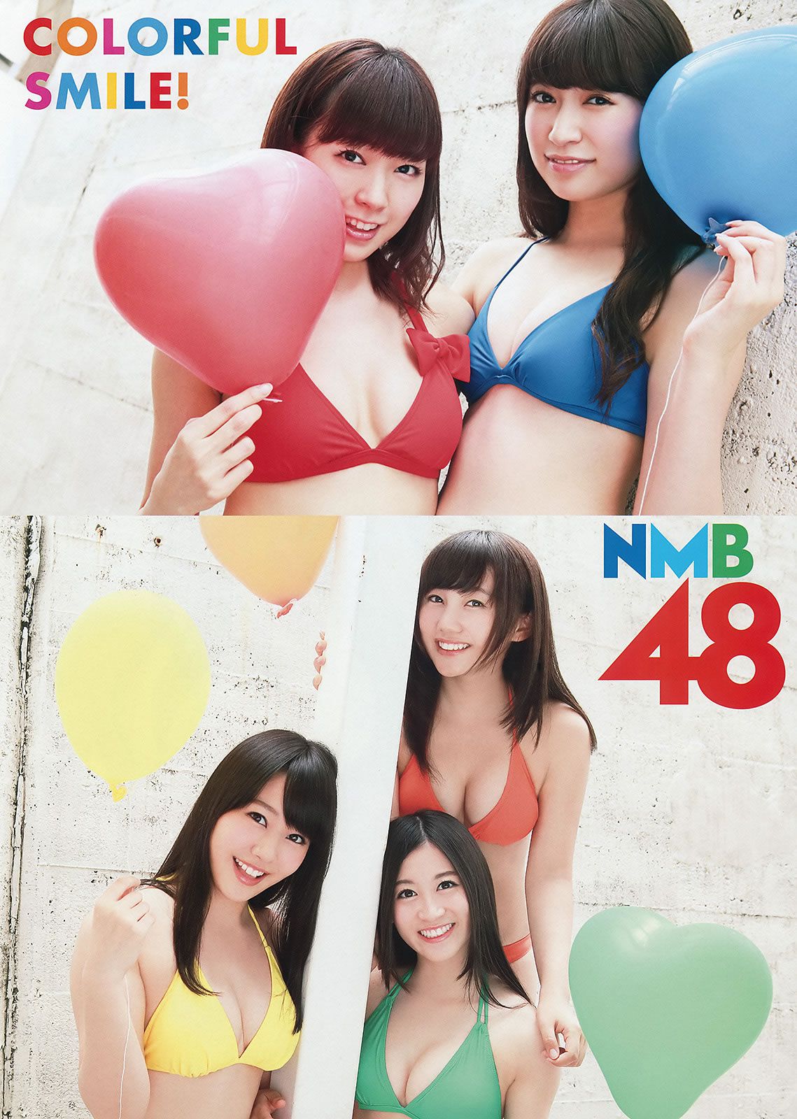 [Young Animal] 2014 No.17 (NMB48) [32P]