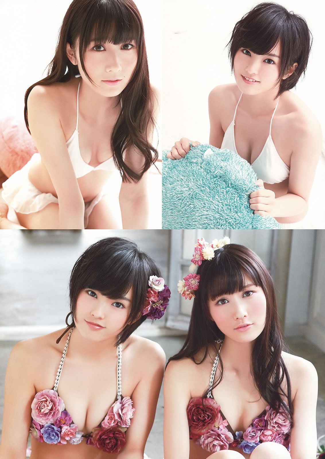 [Young Animal] 2014 No.17 (NMB48) [32P]