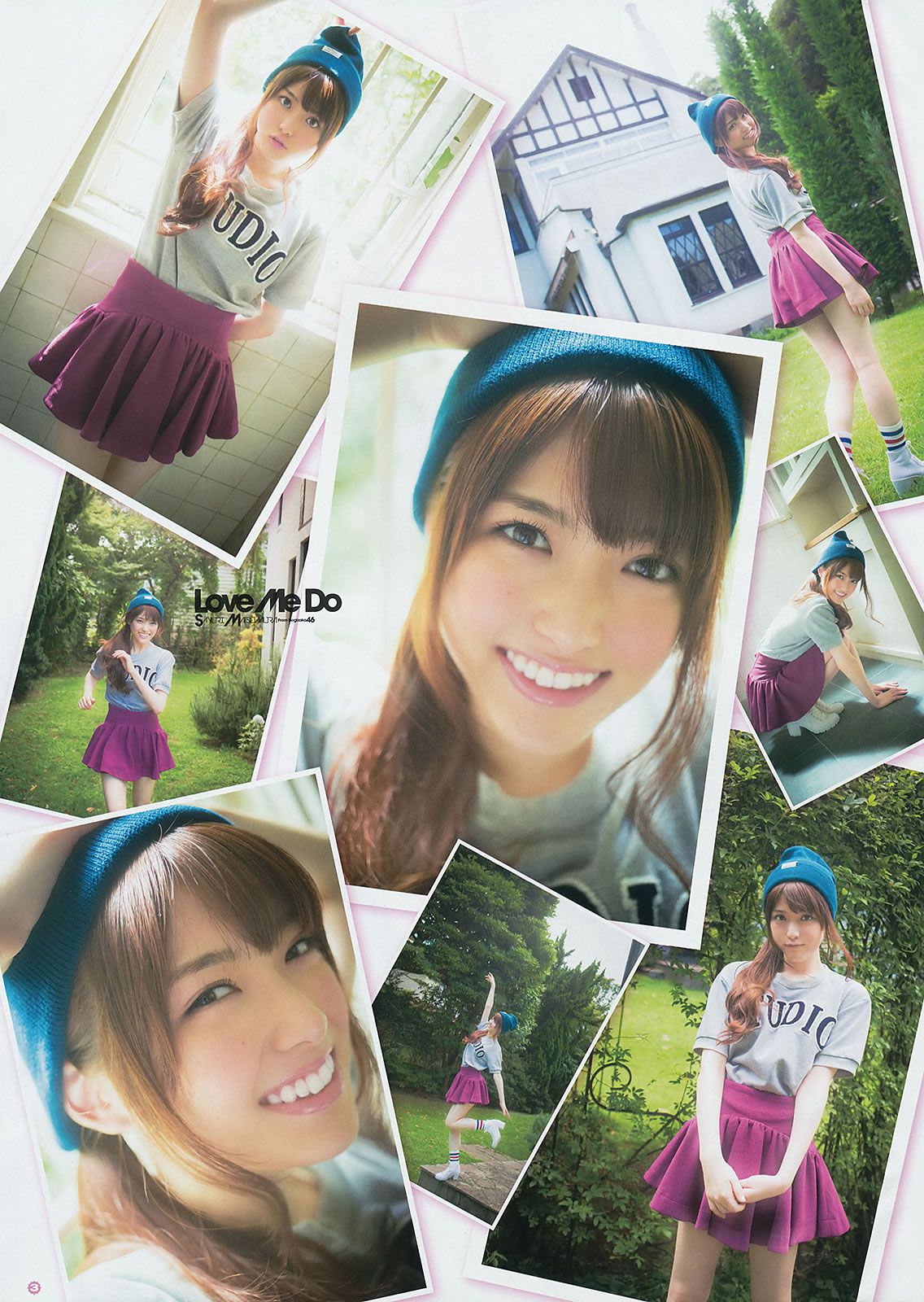 [Young Gangan] 2014 No.19 松村沙友理 星名美津紀 椎名ぴかりん 天木じゅん [24P]