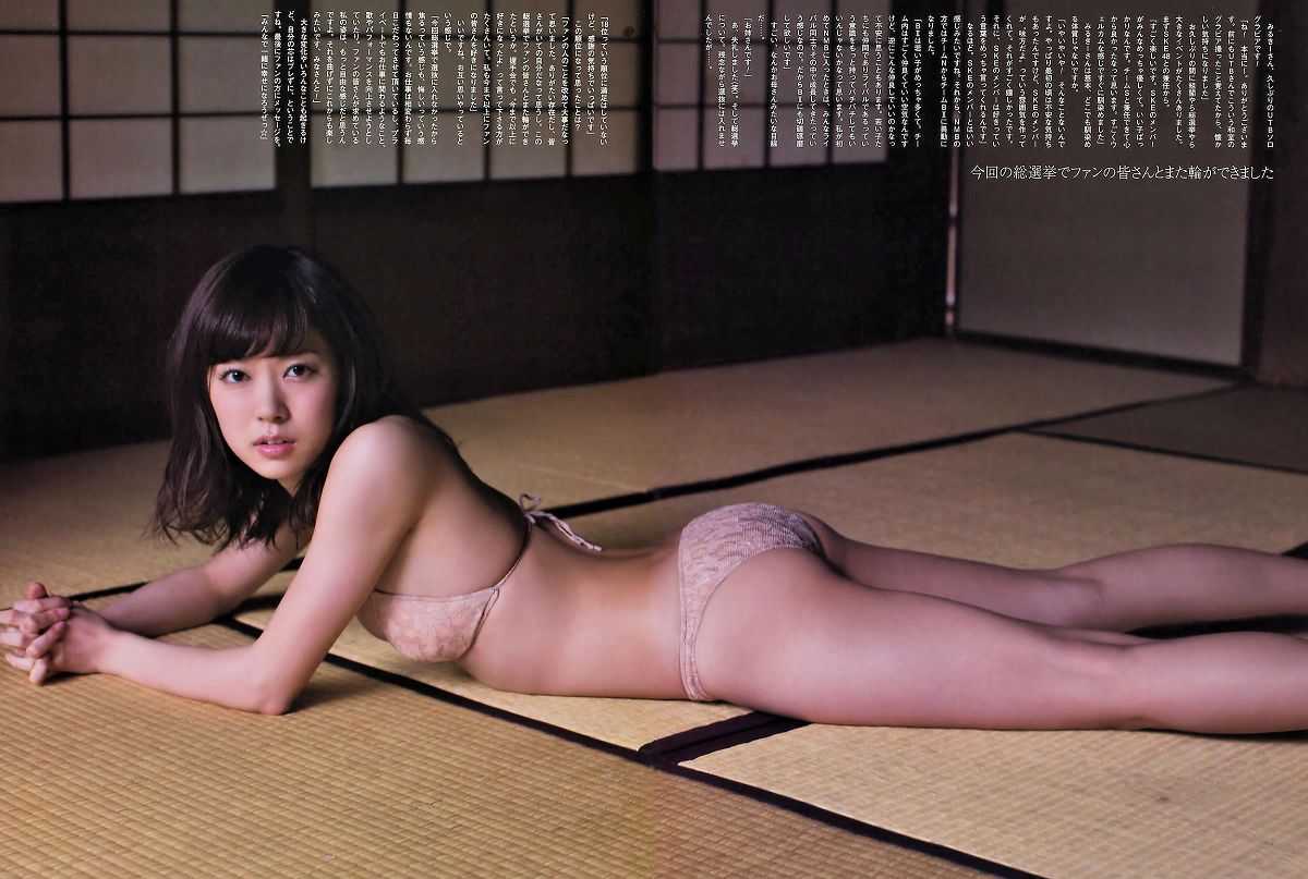 [UTB] 2014.10 vol.222 宮脇咲良 小嶋真子 薮下柊 大島涼花 渡辺美優紀 [37P]