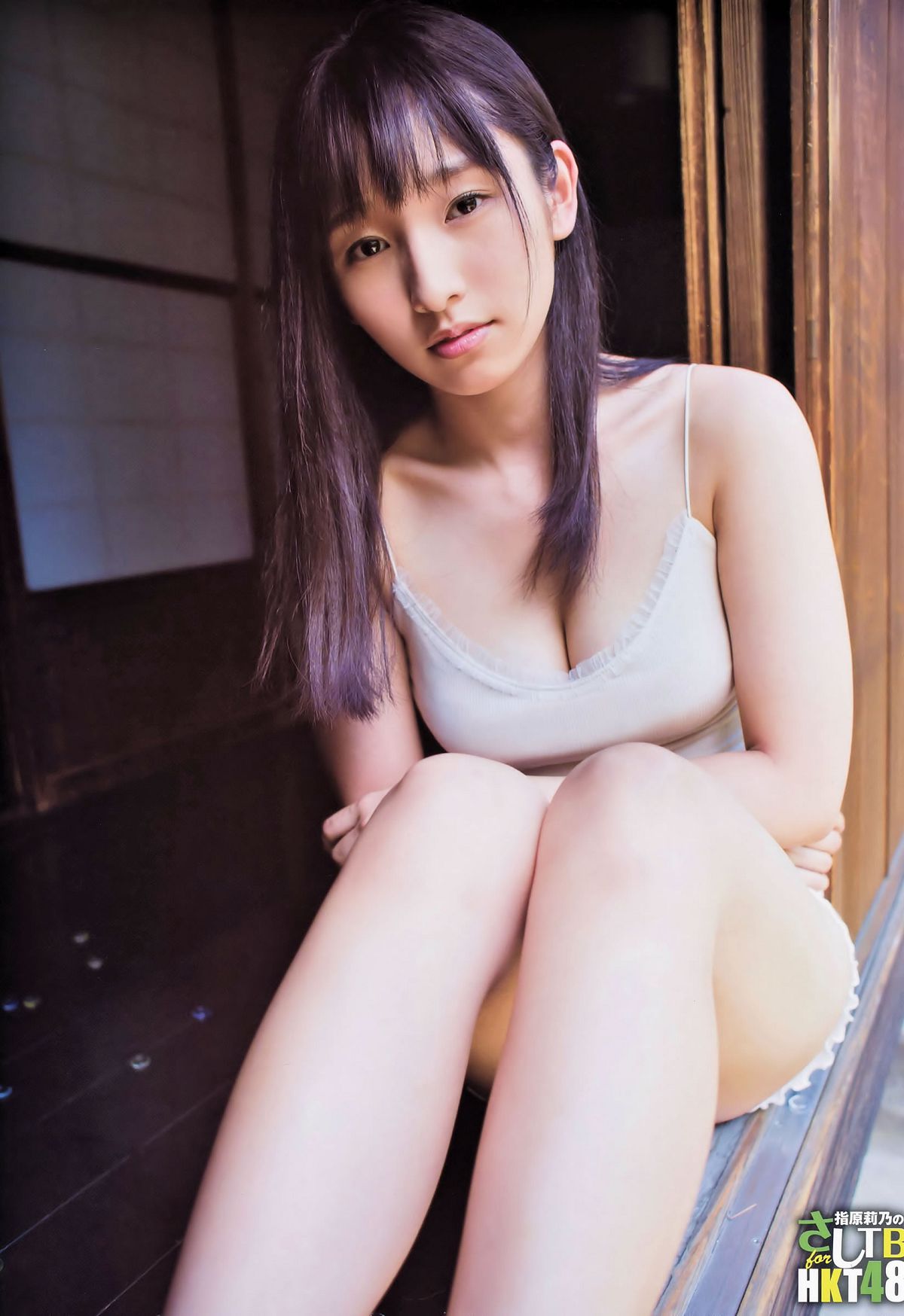 [UTB] 2014.10 vol.222 宮脇咲良 小嶋真子 薮下柊 大島涼花 渡辺美優紀 [37P]