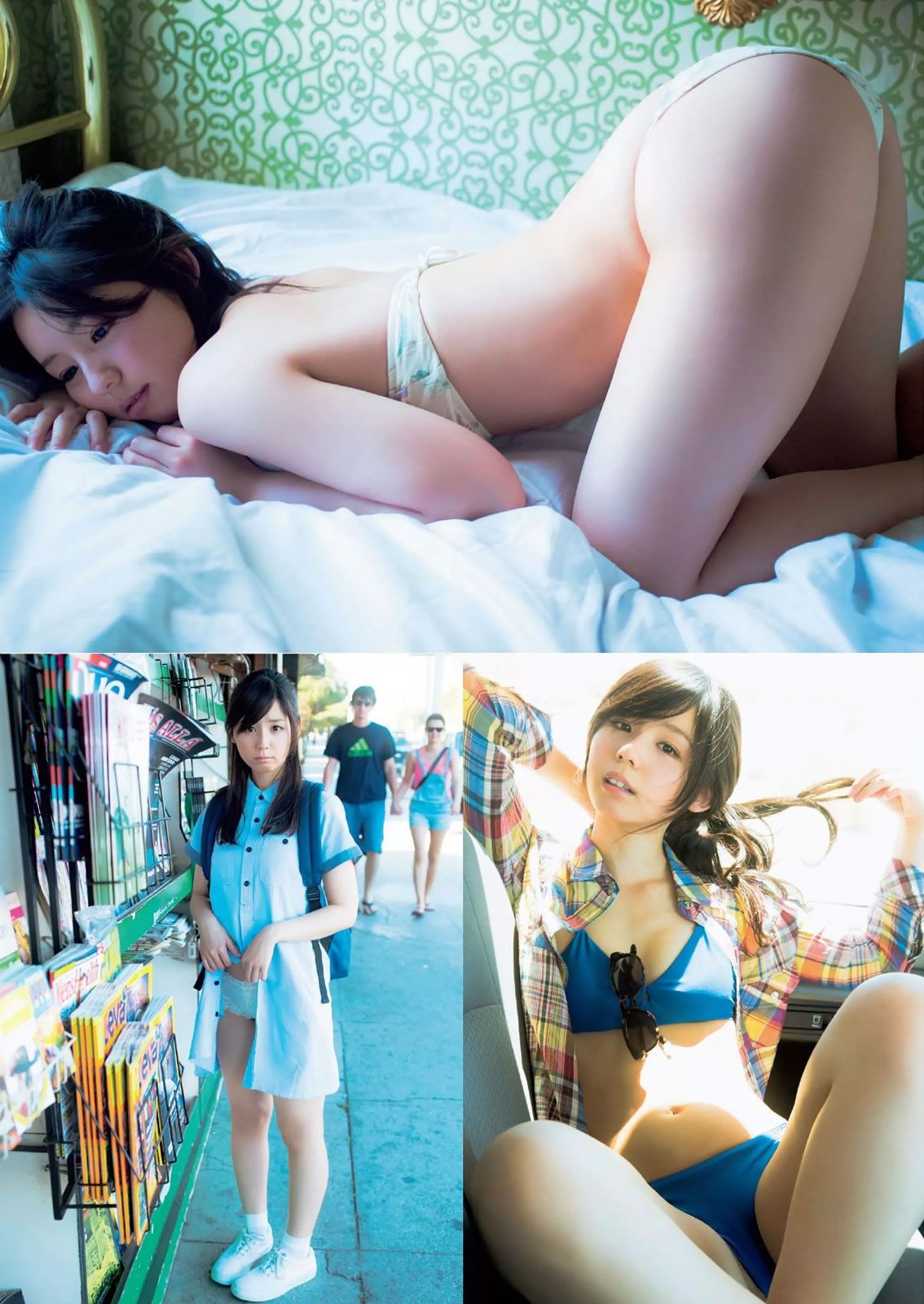 [Weekly Playboy] 2014 No.39 小島瑠璃子 片山萌美 小池里奈 土屋太鳳 笛木優子 西野未姫 二村春香 紗倉まな [38P]