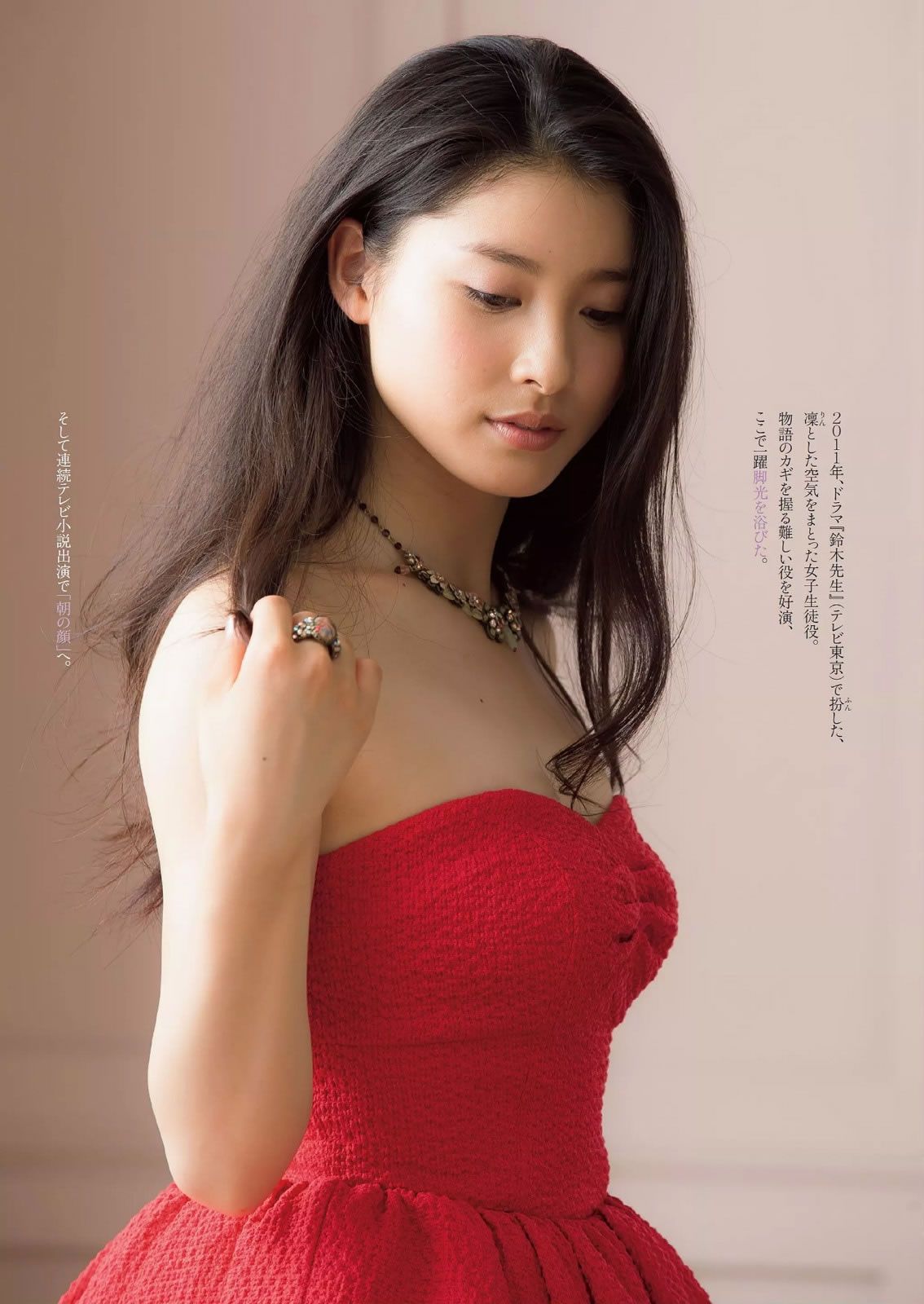 [Weekly Playboy] 2014 No.39 小島瑠璃子 片山萌美 小池里奈 土屋太鳳 笛木優子 西野未姫 二村春香 紗倉まな [38P]