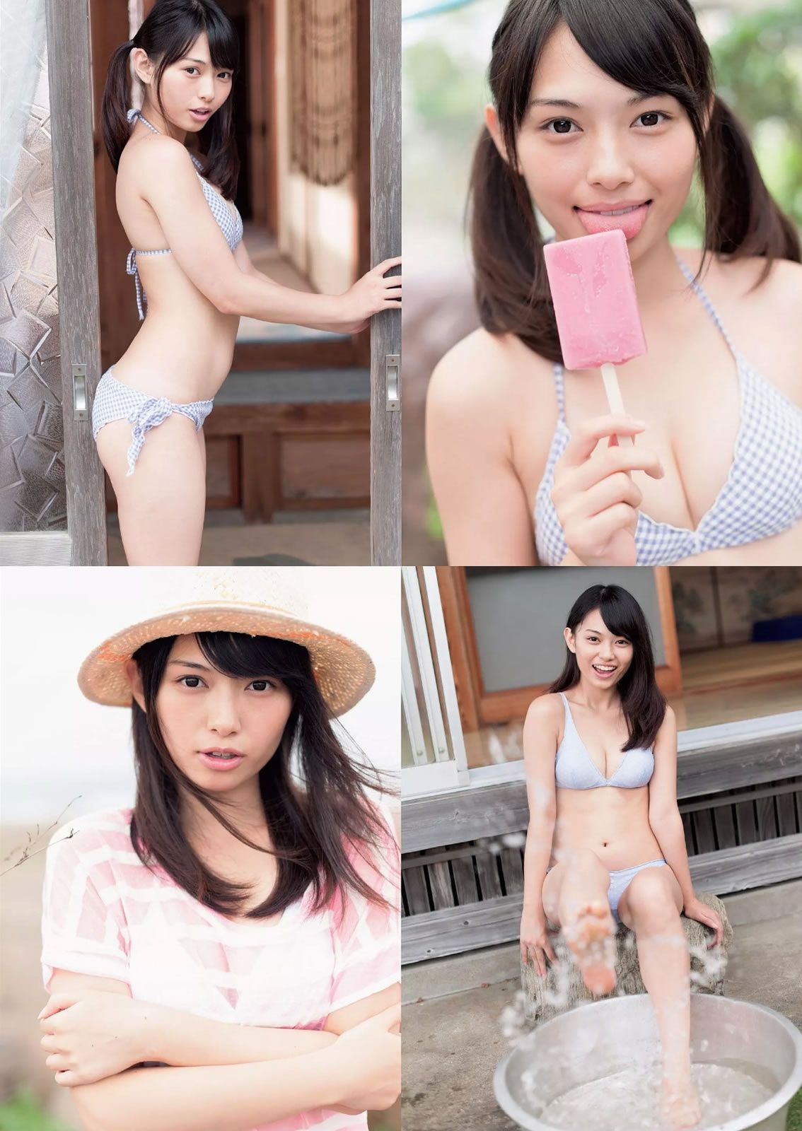 [Weekly Playboy] 2014 No.40 安達祐実 兒玉遙 朝長美桜 滝口ひかり 三原勇希 中村静香 橋本マナミ 石橋杏奈 緒川りお 由愛可奈 [61P]