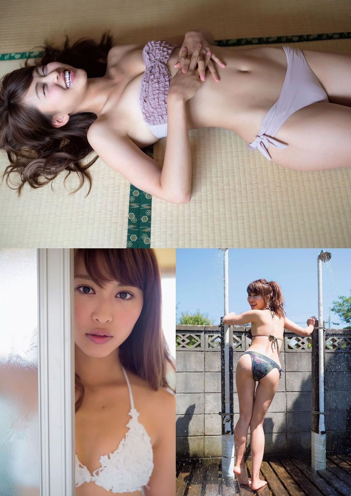 [Weekly Playboy] 2014 No.40 安達祐実 兒玉遙 朝長美桜 滝口ひかり 三原勇希 中村静香 橋本マナミ 石橋杏奈 緒川りお 由愛可奈 [61P]