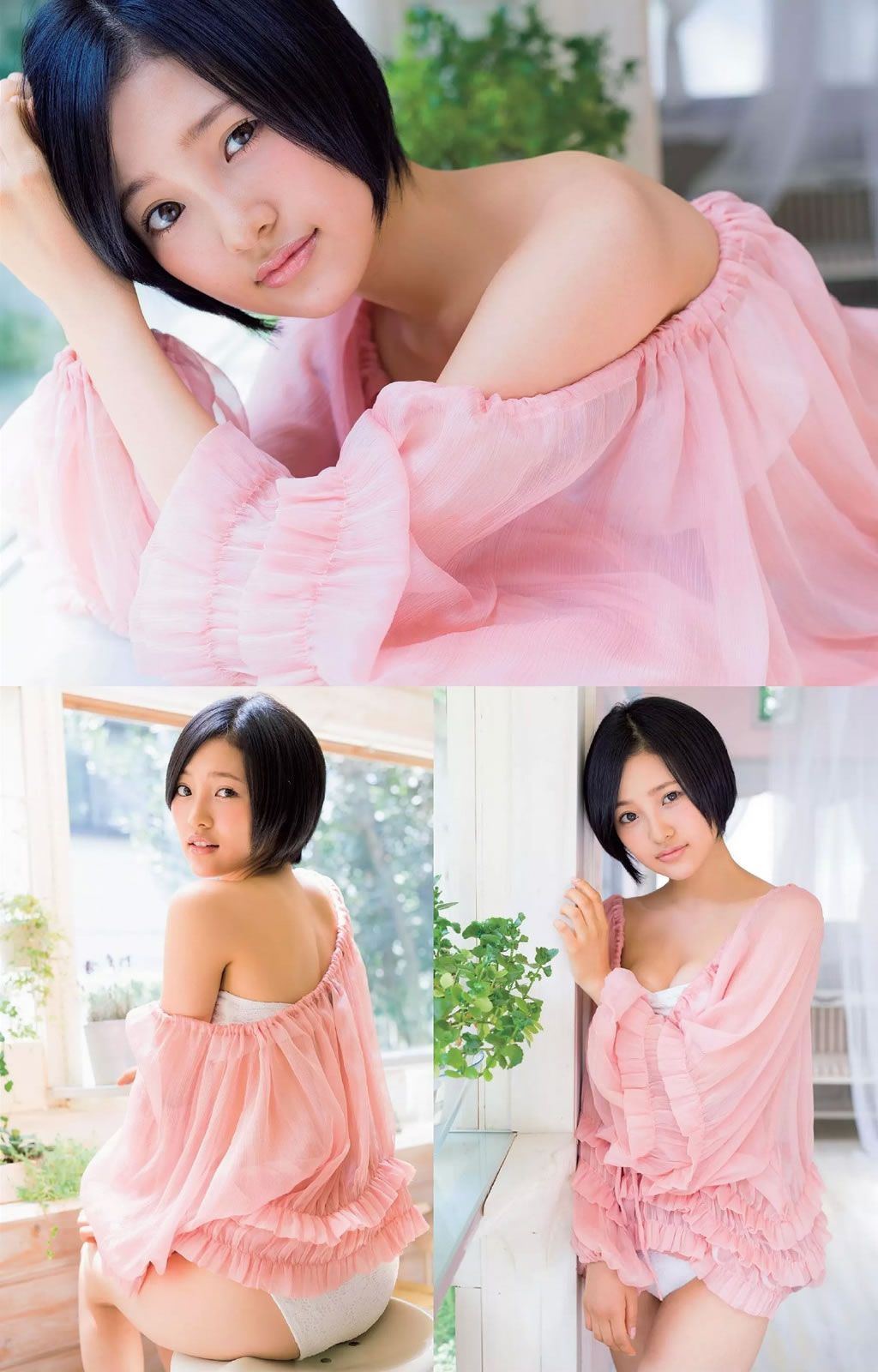 [Weekly Playboy] 2014 No.40 安達祐実 兒玉遙 朝長美桜 滝口ひかり 三原勇希 中村静香 橋本マナミ 石橋杏奈 緒川りお 由愛可奈 [61P]