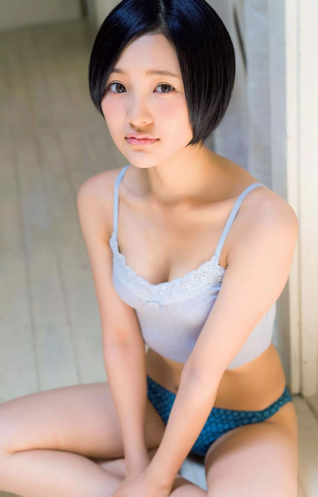 [Weekly Playboy] 2014 No.40 安達祐実 兒玉遙 朝長美桜 滝口ひかり 三原勇希 中村静香 橋本マナミ 石橋杏奈 緒川りお 由愛可奈 [61P]