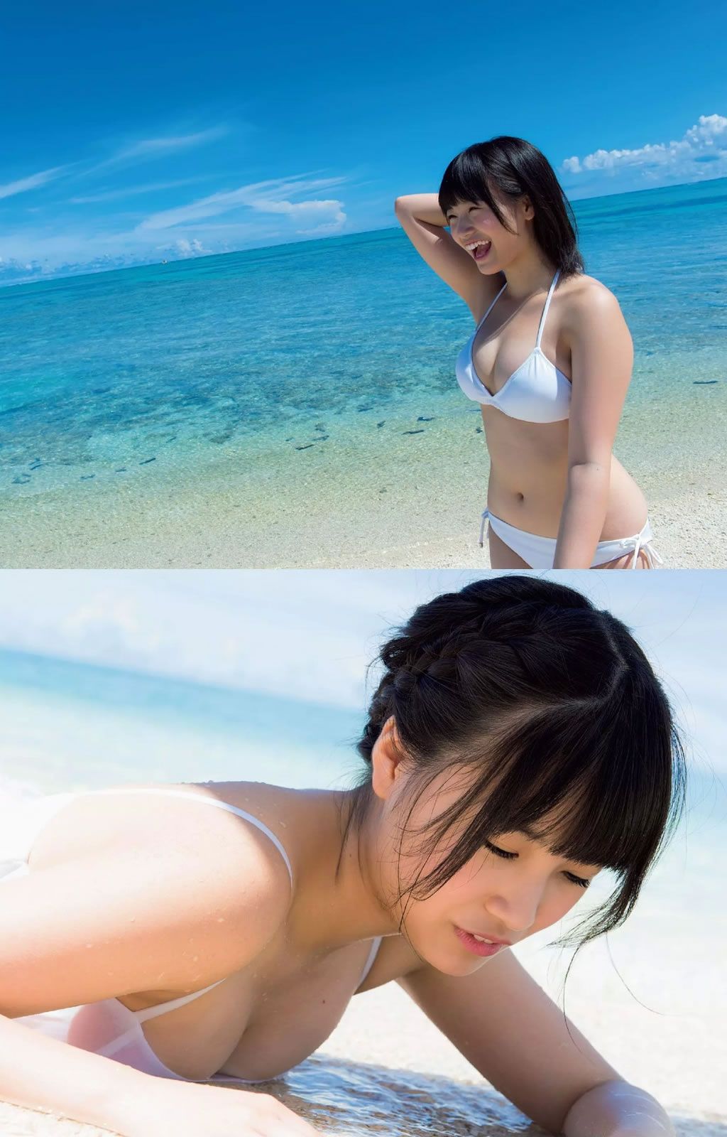 [Weekly Playboy] 2014 No.40 安達祐実 兒玉遙 朝長美桜 滝口ひかり 三原勇希 中村静香 橋本マナミ 石橋杏奈 緒川りお 由愛可奈 [61P]
