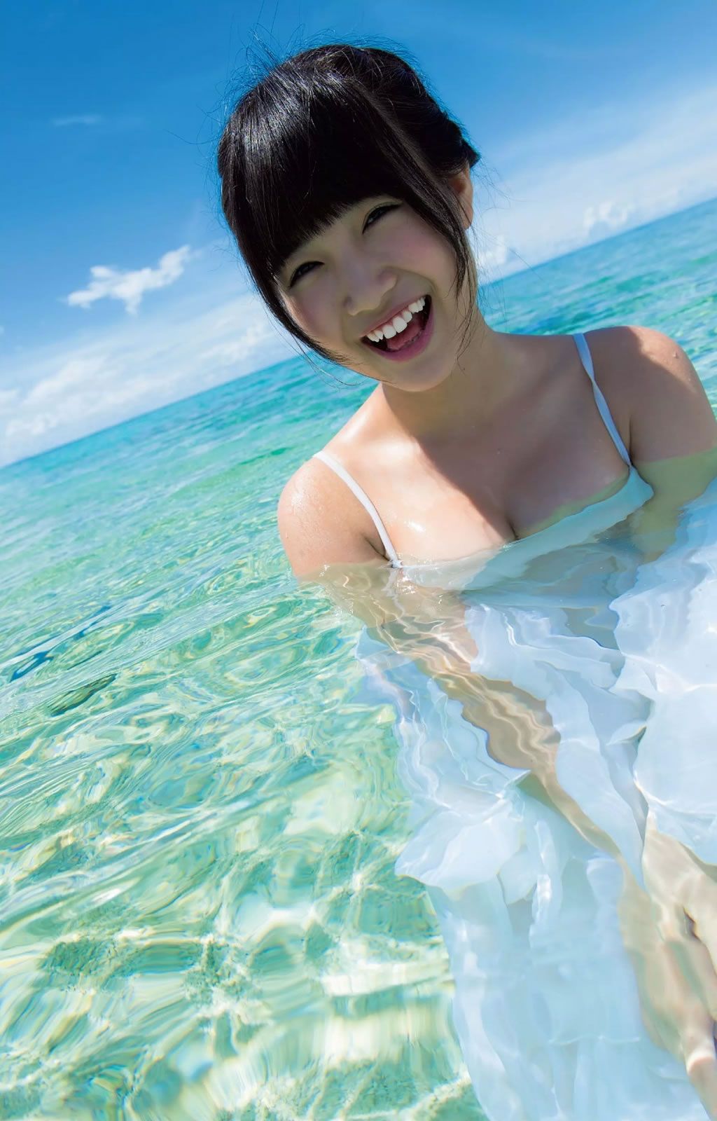 [Weekly Playboy] 2014 No.40 安達祐実 兒玉遙 朝長美桜 滝口ひかり 三原勇希 中村静香 橋本マナミ 石橋杏奈 緒川りお 由愛可奈 [61P]