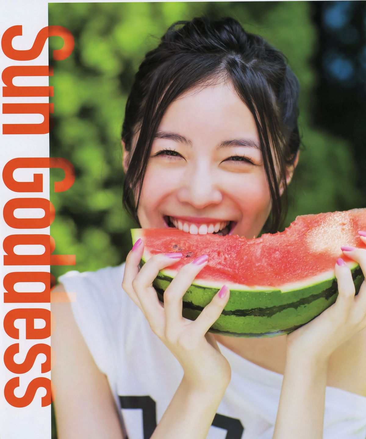 [BUBKA] 2014 No.09 10 白石麻衣 向井地美音 松井珠理奈 加藤玲奈 [34P]