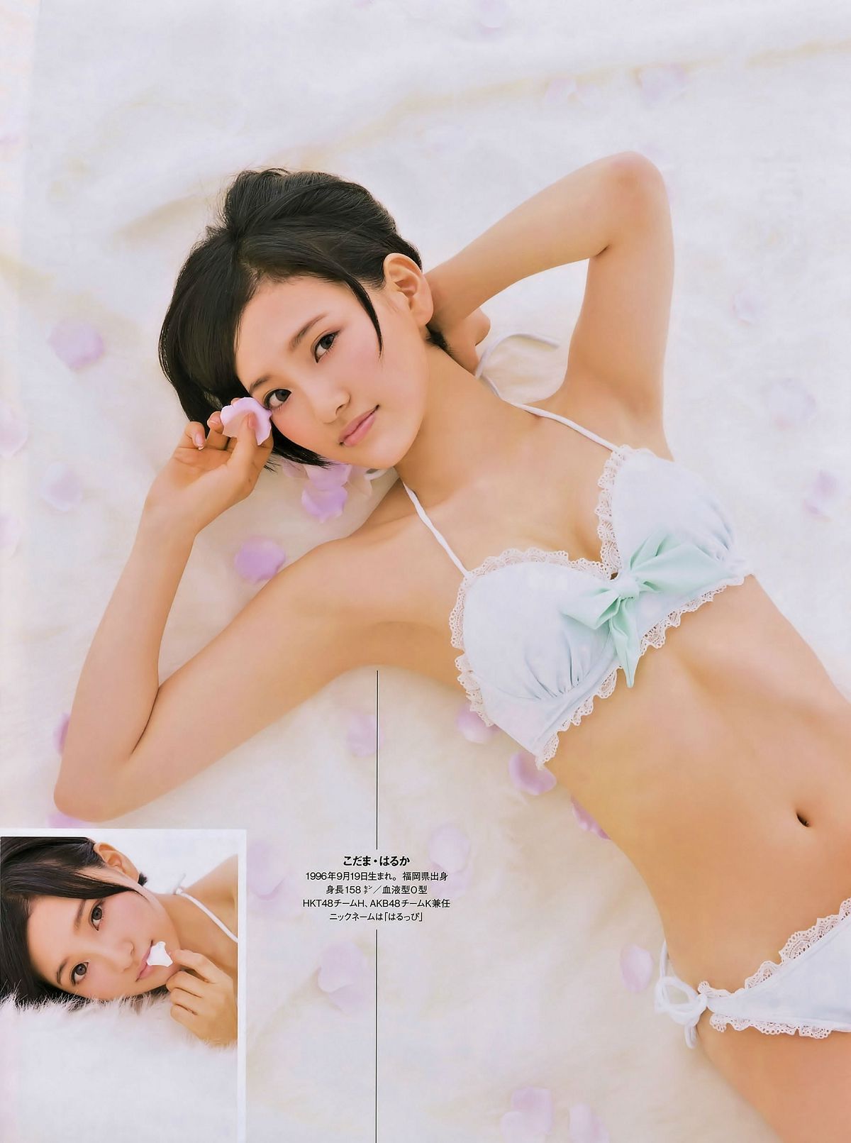 [ENTAME] 2014.10 11川荣李奈 吉田朱里 白间美瑠 乃木坂46 柏木由纪 [42P]