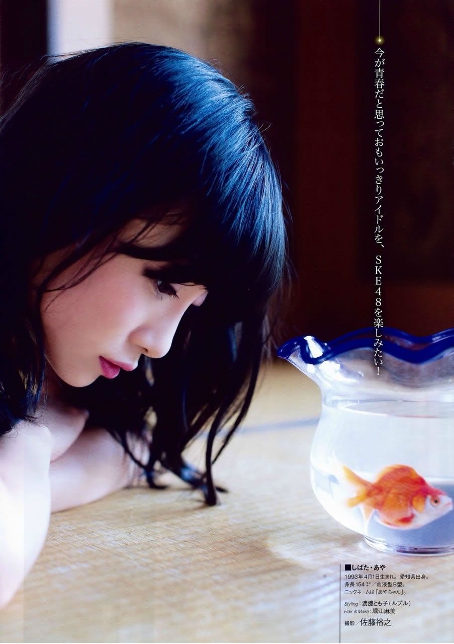 [ENTAME] 2014.10 11川荣李奈 吉田朱里 白间美瑠 乃木坂46 柏木由纪 [42P]