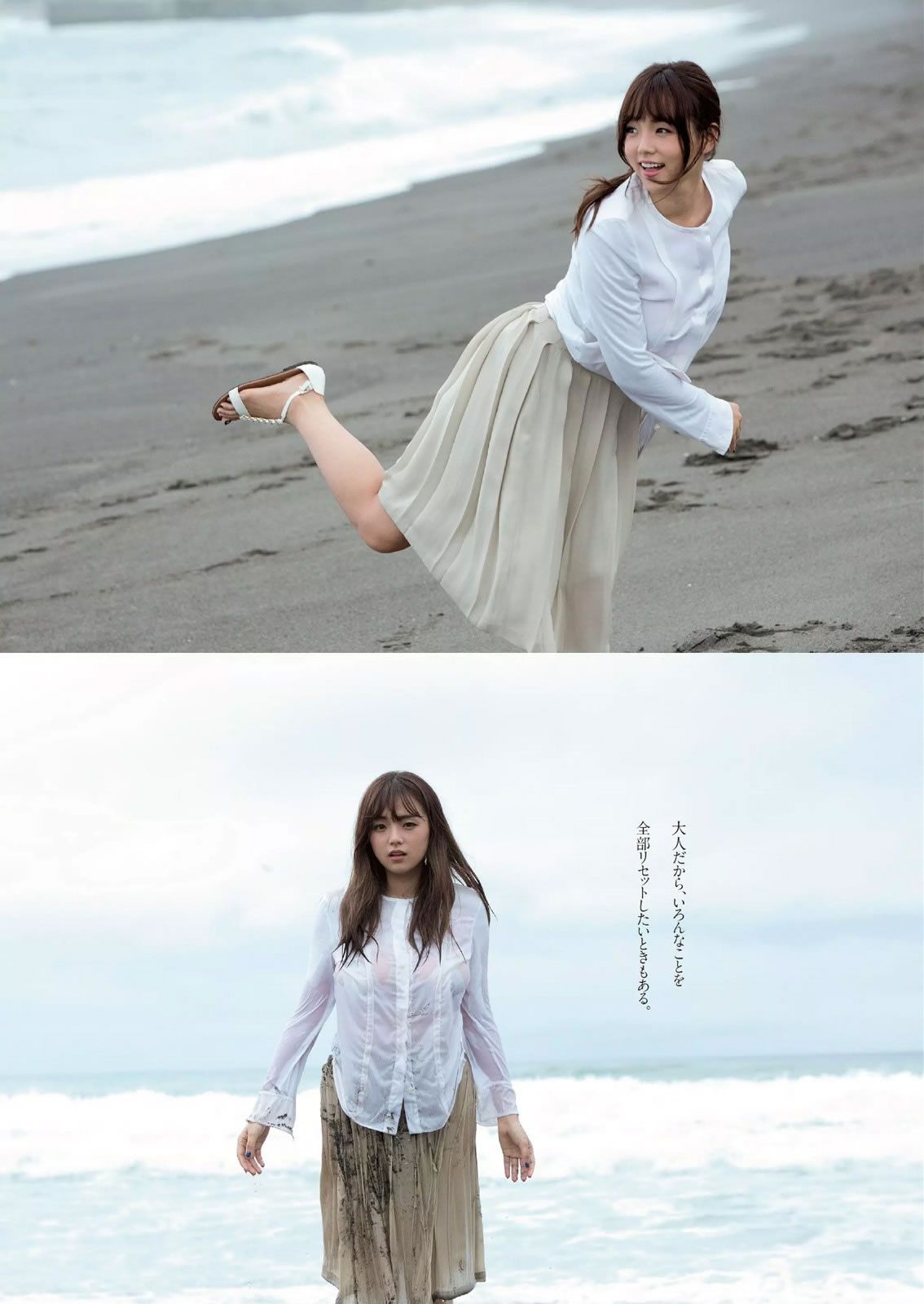 [Weekly Playboy] 2014 No.42 島崎遥香 橋本環奈 寺田安裕香 神室舞衣 篠崎愛 佐野ひなこ Shelly つぼみ [45P]