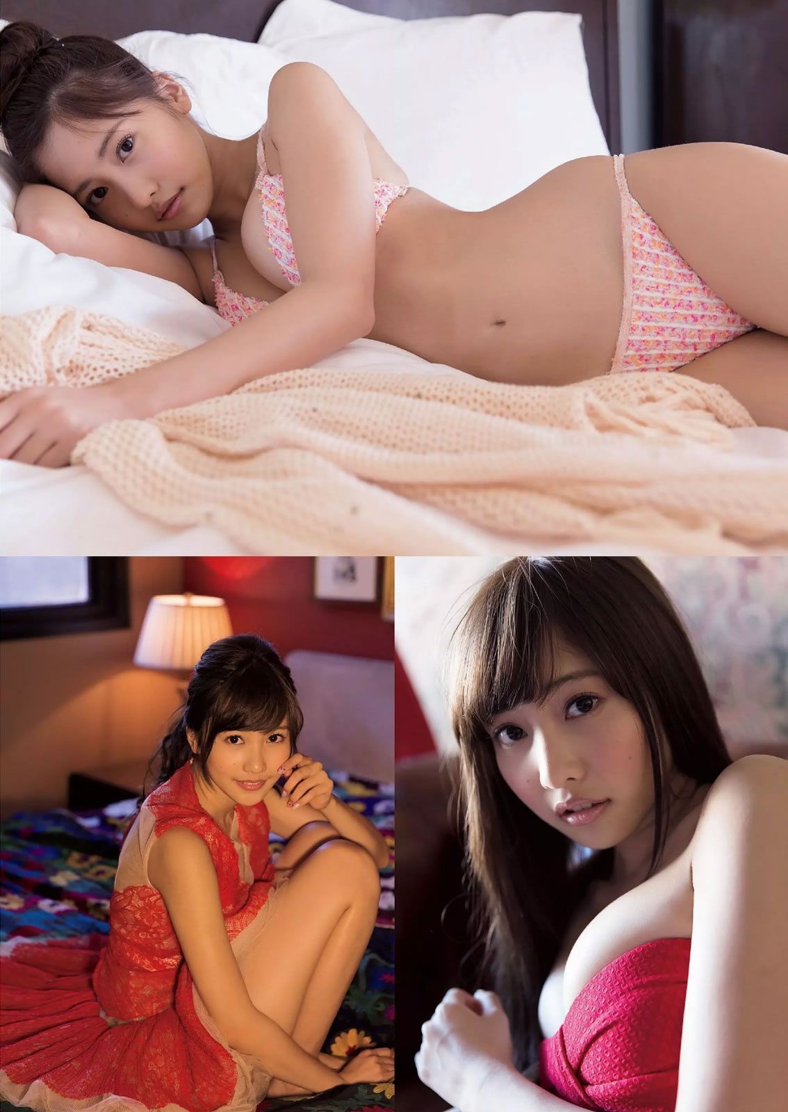 [Weekly Playboy] 2014 No.42 島崎遥香 橋本環奈 寺田安裕香 神室舞衣 篠崎愛 佐野ひなこ Shelly つぼみ [45P]