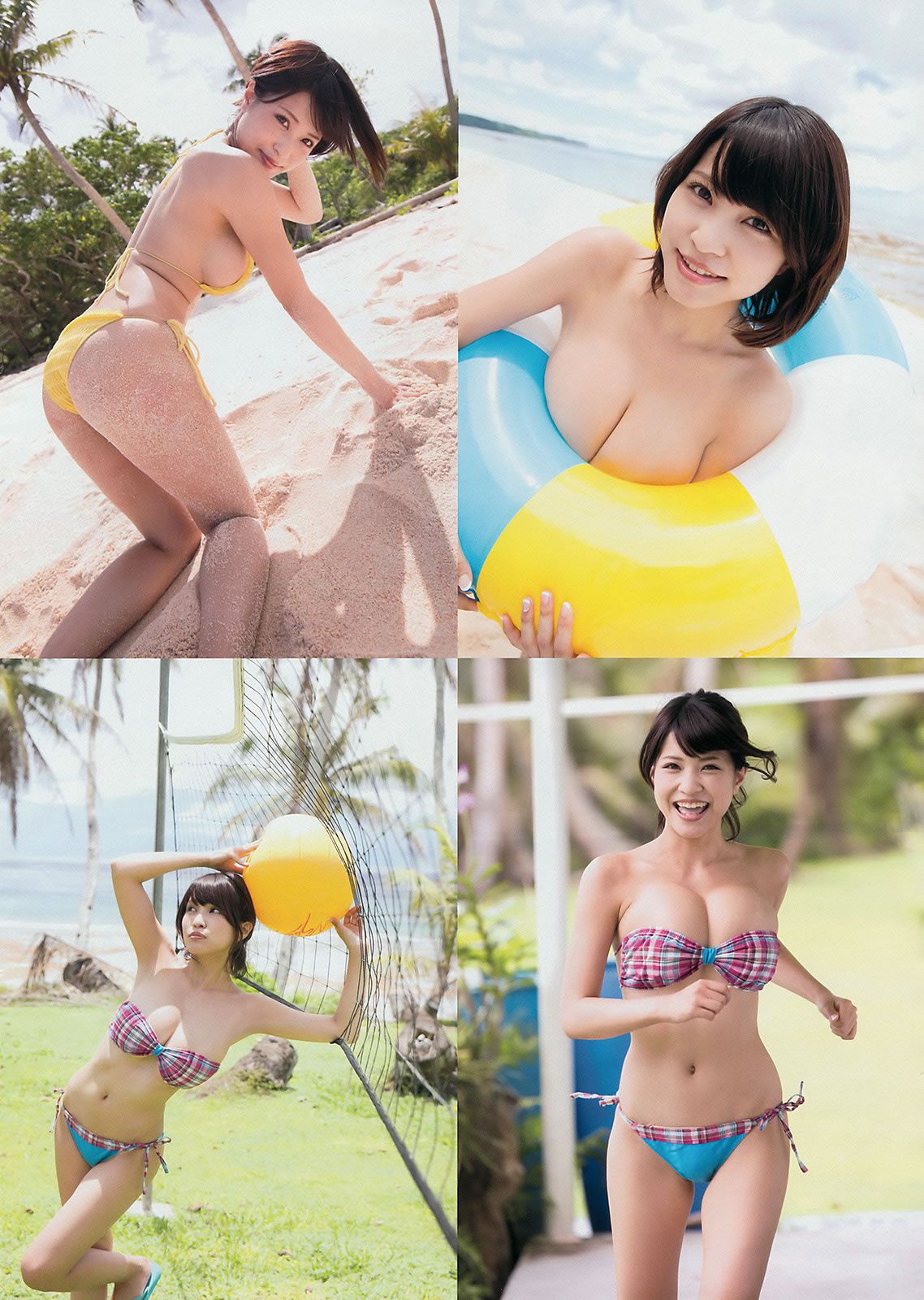 [Young Magazine] 2014 No.44 45岸明日香 兒玉遙  白石麻衣 生田絵梨花 佐野ひなこ [26P]