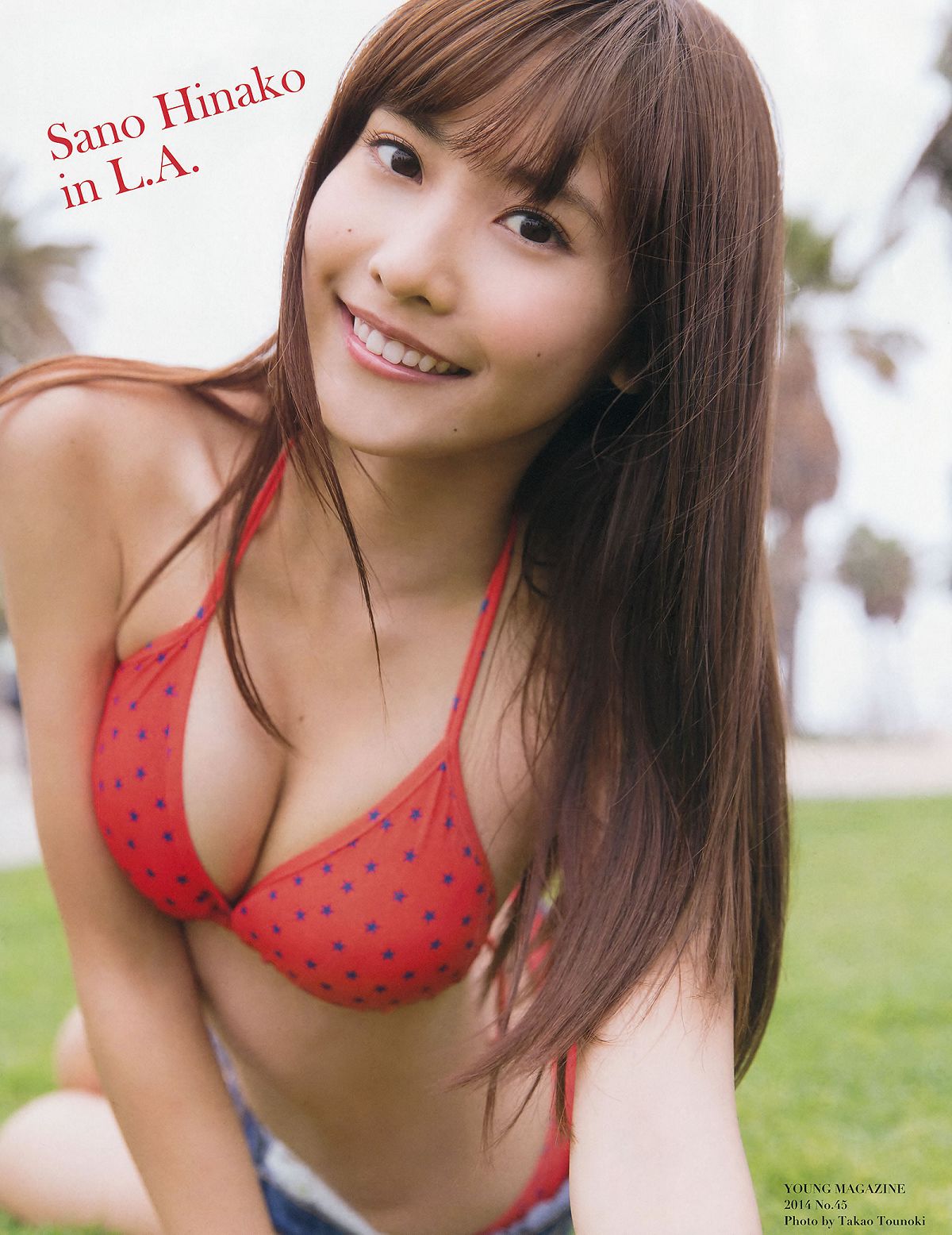 [Young Magazine] 2014 No.44 45岸明日香 兒玉遙  白石麻衣 生田絵梨花 佐野ひなこ [26P]