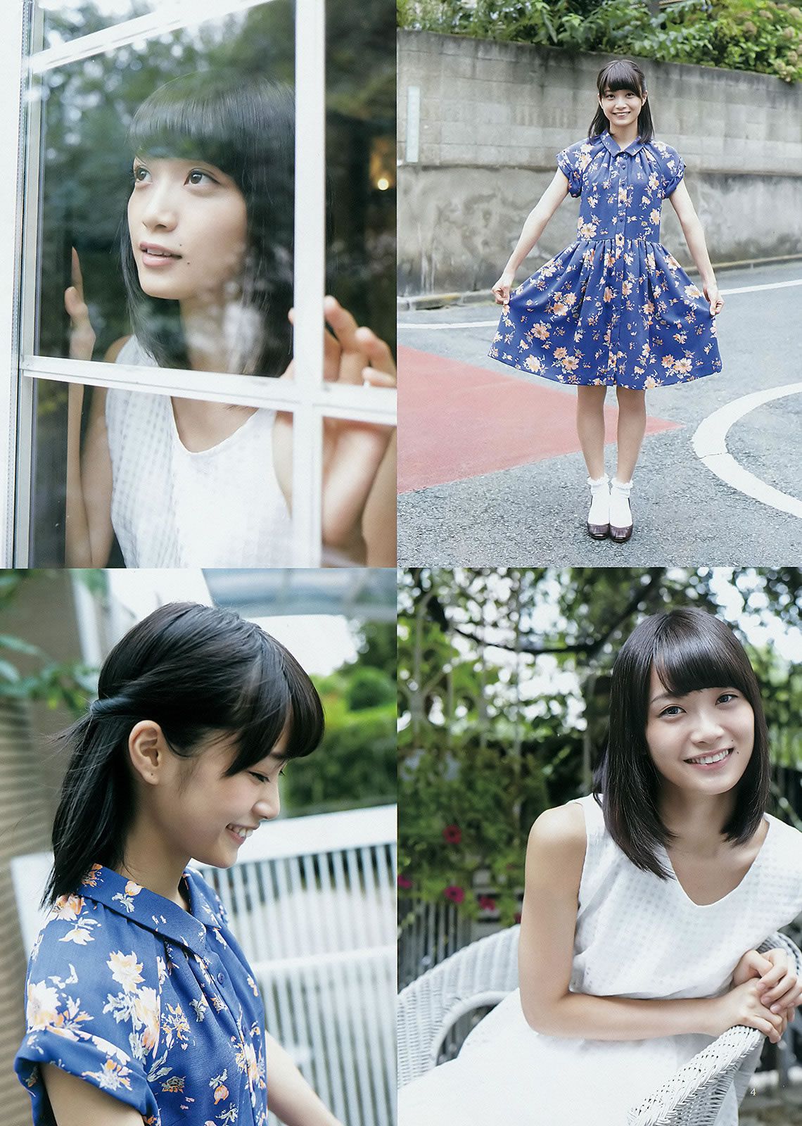 [Weekly Young Jump] 2014 No.44 45篠田麻里子 天木じゅん 西野七瀬 深川麻衣 [29P]