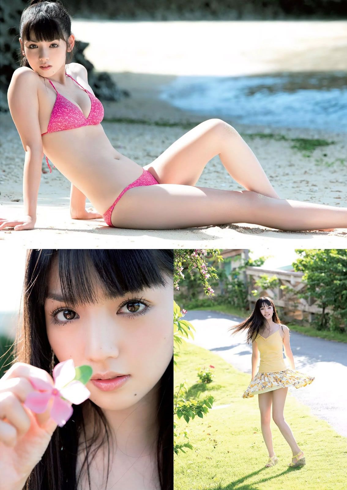 [Weekly Playboy] 2014 No.43 綾瀬はるか 道重さゆみ 内田理央 志田友美 西野七瀬 小林麗菜 安達祐実 及川奈央 [57P]