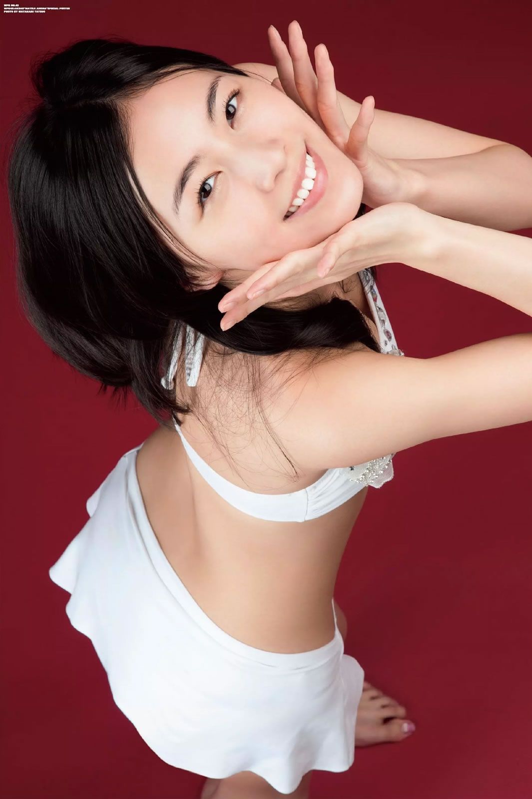 [Weekly Playboy] 2014 No.43 綾瀬はるか 道重さゆみ 内田理央 志田友美 西野七瀬 小林麗菜 安達祐実 及川奈央 [57P]